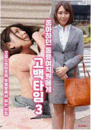 快活影院年代传奇剧《风起南洋》海报