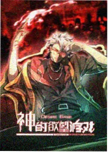编辑片单 适合成年人看的动画电影 封面
